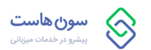 6 انتخاب برتر برای بهترین هاست وردپرس و برترین شرکت‌های هاستینگ در ایران